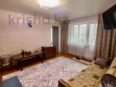 2-комнатная квартира, 40 м², 3/5 этаж, Морозова 47 — Береке, Астория за 16.5 млн 〒 в Щучинске