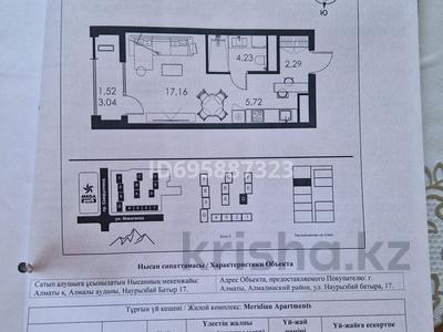 1-комнатная квартира, 32.37 м², 8/12 этаж, Сейфуллина — Макатаева за 34 млн 〒 в Алматы