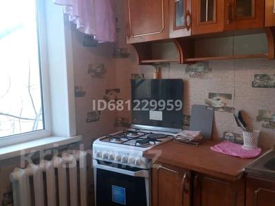 Аренда квартир в Карагандинской обл.: 1-комнатная квартира · 53 м² · 5/5 этаж, Майкудук, Майкудук, 13й микрорайон 33 — 13 мкр за 80 000 〒 1-комнатная квартира · 53 м² · 5/5 этаж, Майкудук, Майкудук, 13й микрорайон 33 — 13 мкр за 80 000 〒 в Караганде, Алихана Бокейханова р-н