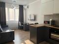 2-комнатная квартира · 42 м² · 9/12 этаж, Сатпаева — Туркебаева за 330 000 ₸ в Алматы, Бостандыкский р-н