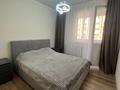 2-комнатная квартира · 42 м² · 9/12 этаж, Сатпаева — Туркебаева за 330 000 ₸ в Алматы, Бостандыкский р-н — фото 6