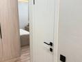 1-комнатная квартира · 35 м² · 4/5 этаж, Гоголя 64 — Юбилейный, угол Гоголя и Абдирова за 20 000 ₸ в Караганде, Казыбек би р-н — фото 21