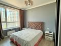 3-комнатная квартира · 85 м² · 4/16 этаж, Кайым Мухамедханов 4в — ПАРКИНГ В ЦЕНЕ за 67 млн ₸ в Астане — фото 27