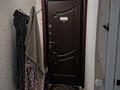 1-бөлмелі пәтер · 31 м² · 1/5 қабат, Ларина — Автопарк,Ларина,Цон, бағасы: 13 млн ₸ в Уральске — фото 3