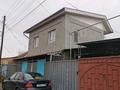 Отдельный дом • 3 комнаты • 55 м² • 1 сот., Юных Пионеров 40 за 28 млн 〒 в Алматы, Турксибский р-н — фото 3