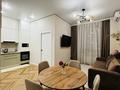 2-комнатная квартира · 45 м² · 3/3 этаж, Сейдимбек за 40 млн ₸ в Алматы, Наурызбайский р-н