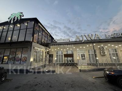 Общепит · 5 м² за 130 млн 〒 в Таразе