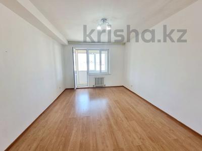 2-комнатная квартира, 69 м², 5/5 этаж, Болашак 38 за 18.5 млн 〒 в Талдыкоргане