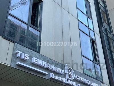 Аренда коммерческой недвижимости в Алматы: Медцентры и аптеки · 75 м² за 1.5 млн 〒 Медцентры и аптеки · 75 м² за 1.5 млн 〒 в Алматы, Бостандыкский р-н