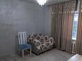 Отдельный дом · 3 комнаты · 98.2 м² · 6 сот., Петренко за 21 млн ₸ в Экибастузе — фото 12