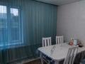 Отдельный дом · 3 комнаты · 98.2 м² · 6 сот., Петренко за 21 млн ₸ в Экибастузе — фото 3