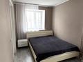2-комнатная квартира · 55 м² · 4/5 этаж, Лермонтова 53 — Бектурова за 230 000 ₸ в Павлодаре — фото 19