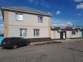 Жеке үй · 5 бөлме · 250 м² · 5 жүзд., Найманбаева 214, бағасы: 128 млн ₸ в Семее — фото 3
