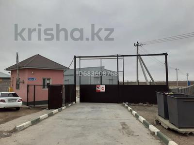 Продажа промбаз и заводов в Кызылординской обл.: Промбаза · 2.0292 га, Марал Ишан 57А за 600 млн 〒 Промбаза · 2.0292 га, Марал Ишан 57А за 600 млн 〒 в