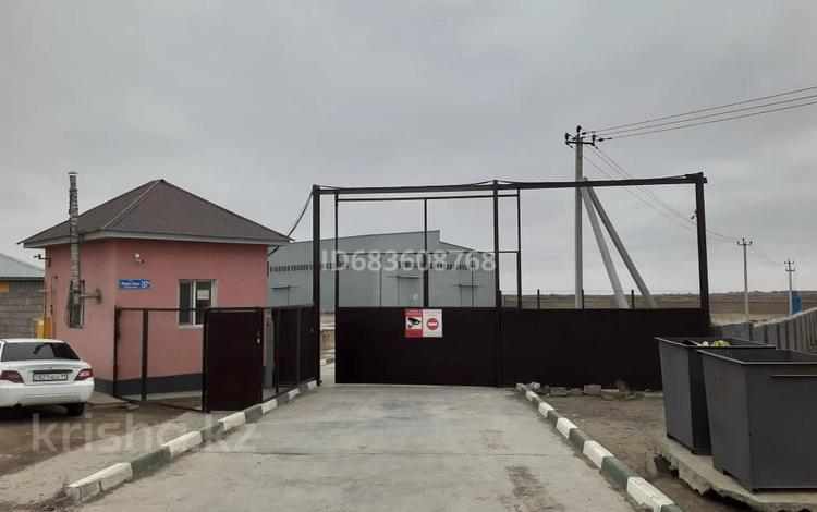 Өнеркәсіптік база · 2.0292 га, Марал Ишан 57А, бағасы: 600 млн 〒 в  — фото 2