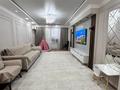 4-бөлмелі пәтер · 127.59 м² · 8/12 қабат, мкр Акжайык, Толеметова 85, бағасы: 94 млн ₸ в Шымкенте, Абайский р-н — фото 8