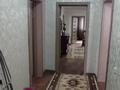 Отдельный дом • 4 комнаты • 100 м² • 10 сот., Саурык батыра 1 за 75 млн 〒 в Алматы, Наурызбайский р-н — фото 12
