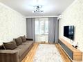2-комнатная квартира · 45.1 м² · 7/9 этаж, Толе би 8 — Е-67 за 250 000 ₸ в Астане, Нура р-н — фото 2