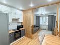 2-комнатная квартира · 45.1 м² · 7/9 этаж, Толе би 8 — Е-67 за 250 000 ₸ в Астане, Нура р-н — фото 3