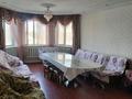 Отдельный дом · 5 комнат · 112 м² · 10 сот., Малькеева 14 за 42 млн 〒 в Бирлик — фото 34