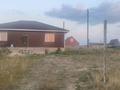 Отдельный дом · 4 комнаты · 170 м² · 10 сот., Энергетиков 53Е за 20 млн ₸ в 