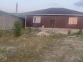 Отдельный дом · 4 комнаты · 170 м² · 10 сот., Энергетиков 53Е за 20 млн ₸ в  — фото 2