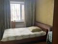 2-бөлмелі пәтер · 48.5 м² · 1/5 қабат, 30-шағынаудан, Гапеева — Рыскулова, Дарын, бағасы: 19 млн ₸ в Караганде, Казыбек би р-н — фото 2