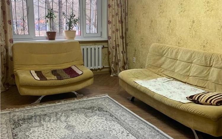 2-бөлмелі пәтер · 48.5 м² · 1/5 қабат, 30-шағынаудан, Гапеева — Рыскулова, Дарын, бағасы: 19 млн ₸ в Караганде, Казыбек би р-н — фото 6