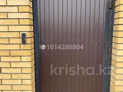 Жеке үй · 3 бөлме · 75 м² · 6 жүзд., Дзержинского 68 — Дзержинского и Молодой гвардии, бағасы: 18.5 млн ₸ в Рудном