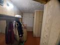 2-бөлмелі пәтер · 47.5 м² · 2/5 қабат, Карбышева 66, бағасы: 12 млн ₸ в Уральске — фото 10