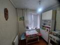 2-бөлмелі пәтер · 47.5 м² · 2/5 қабат, Карбышева 66, бағасы: 12 млн ₸ в Уральске — фото 6
