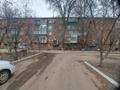 2-бөлмелі пәтер · 47.5 м² · 2/5 қабат, Карбышева 66, бағасы: 12 млн ₸ в Уральске — фото 7