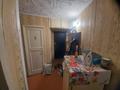 2-бөлмелі пәтер · 47.5 м² · 2/5 қабат, Карбышева 66, бағасы: 12 млн ₸ в Уральске — фото 9