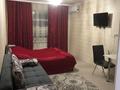 1-комнатная квартира · 30 м² · 1/5 этаж, 18-й микрорайон 5 за 110 000 ₸ в Шымкенте, Аль-Фарабийский р-н — фото 3