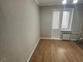 2-бөлмелі пәтер · 54 м² · 3/5 қабат, мкр Кунаева 22, бағасы: 24 млн ₸ в Уральске