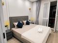 2-комнатная квартира · 50 м² · 2/9 этаж, Абая 130 — Абая Баумана за 18 000 ₸ в Алматы, Бостандыкский р-н