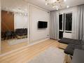 2-комнатная квартира · 50 м² · 2/9 этаж, Абая 130 — Абая Баумана за 18 000 ₸ в Алматы, Бостандыкский р-н — фото 3