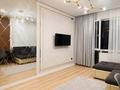 2-комнатная квартира · 50 м² · 2/9 этаж, Абая 130 — Абая Баумана за 18 000 ₸ в Алматы, Бостандыкский р-н — фото 4
