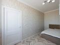 2-комнатная квартира · 41 м² · 7/7 этаж, Аль Фараби 10 за 26 млн ₸ в Астане, Есильский р-н — фото 21