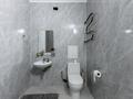 2-комнатная квартира · 41 м² · 7/7 этаж, Аль Фараби 10 за 26 млн ₸ в Астане, Есильский р-н — фото 24