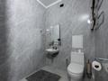 2-комнатная квартира · 41 м² · 7/7 этаж, Аль Фараби 10 за 26 млн ₸ в Астане, Есильский р-н — фото 13