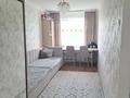 3-комнатная квартира · 60 м² · 4/5 этаж, Б.Момышұлы за 24 млн ₸ в Жезказгане — фото 4