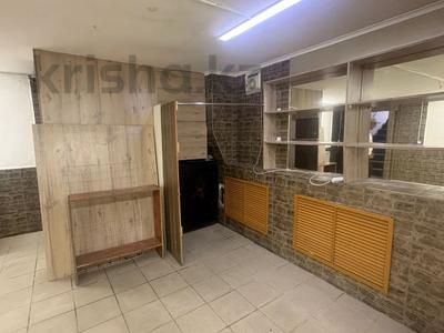 Свободное назначение, магазины и бутики, салоны красоты, развлечения · 60 м² за 150 000 ₸ в Талдыкоргане