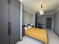 2-комнатная квартира · 44 м² · 7/12 этаж, Кошкарбаева 4 к2 за ~ 32.2 млн ₸ в  — фото 12