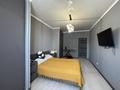 2-комнатная квартира · 44 м² · 7/12 этаж, Кошкарбаева 4 к2 за ~ 32.2 млн ₸ в  — фото 13