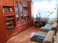 3-комнатная квартира · 55.6 м² · 2/5 этаж, мкр Новый Город, проспект Назарбаева 21 за 23 млн ₸ в Караганде, Казыбек би р-н