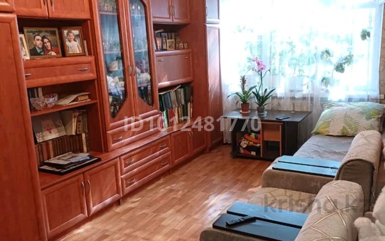 3-комнатная квартира · 55.6 м² · 2/5 этаж, мкр Новый Город, проспект Назарбаева 21 за 23 млн ₸ в Караганде, Казыбек би р-н — фото 2
