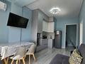 2-бөлмелі пәтер · 45 м² · 4/10 қабат, Шевченко 96 — Динамо, Отель Rixos, Золотой квадрат Алматы, бағасы: 23 000 ₸ в Алмалинский р-н — фото 10