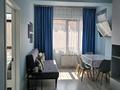 2-бөлмелі пәтер · 45 м² · 4/10 қабат, Шевченко 96 — Динамо, Отель Rixos, Золотой квадрат Алматы, бағасы: 23 000 ₸ в Алмалинский р-н — фото 12