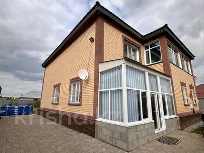 Отдельный дом · 6 комнат · 291 м² · 10 сот., Алиби Жангельдина 12 за 115 млн ₸ в Косшы